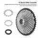 12단 프리휠, 설치가 용이한 중공 조각 디자인 도로 자전거용 12단 자전거 카세트