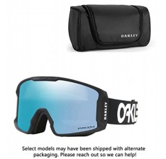 Oakley Line Miner OO7070, OO7093 여성용 남성용 스키 고글 + 디자이너 iWear 안경 키트 포함 번들