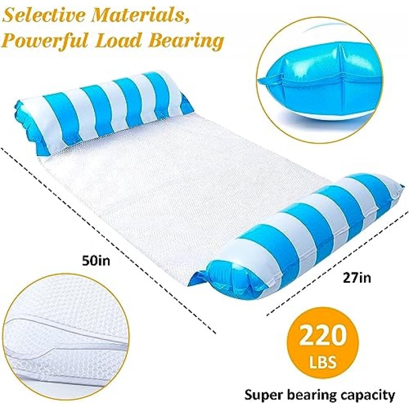성인용 풀 해먹 플로트, 수동 공기 펌프가 있는 풀 플로팅 해먹 수영장, 해변, 호수, 수상 파티 및 기타 장소를 위한 4-in-1 다목적 팽창식 해먹(파란색)