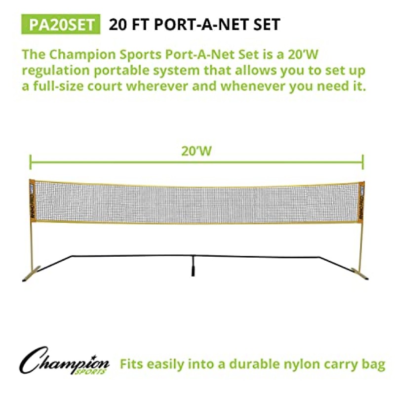 챔피언 스포츠 조정 가능한 스포츠 네트: 배구, 테니스, 피클볼, 배드민턴용 휴대용 스포츠 게임 네트 - 다양한 너비