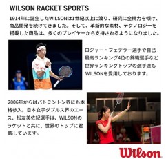 윌슨 스포츠 용품 가죽 테니스 그립 - 블랙, 원 사이즈(WRZ470300)