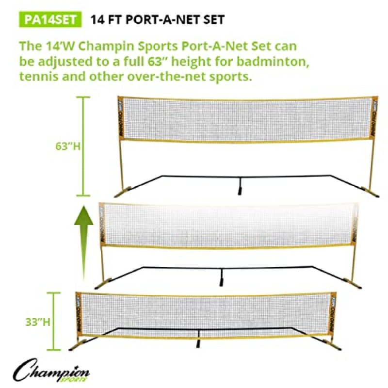 챔피언 스포츠 조정 가능한 스포츠 네트: 배구, 테니스, 피클볼, 배드민턴용 휴대용 스포츠 게임 네트 - 다양한 너비