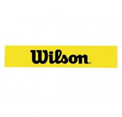 WILSON EZ 테니스 코트 라인 옐로우