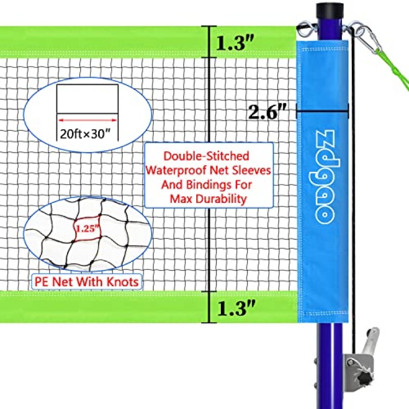 Zdgao 뒷마당용 배드민턴 세트(네트 포함) | 윈치 시스템을 갖춘 휴대용 배드민턴 네트, 알루미늄 배드민턴 라켓 4개, 3개 나일론 셔틀콕 세트, 경계선 및 내구성 있는 운반용 가방
