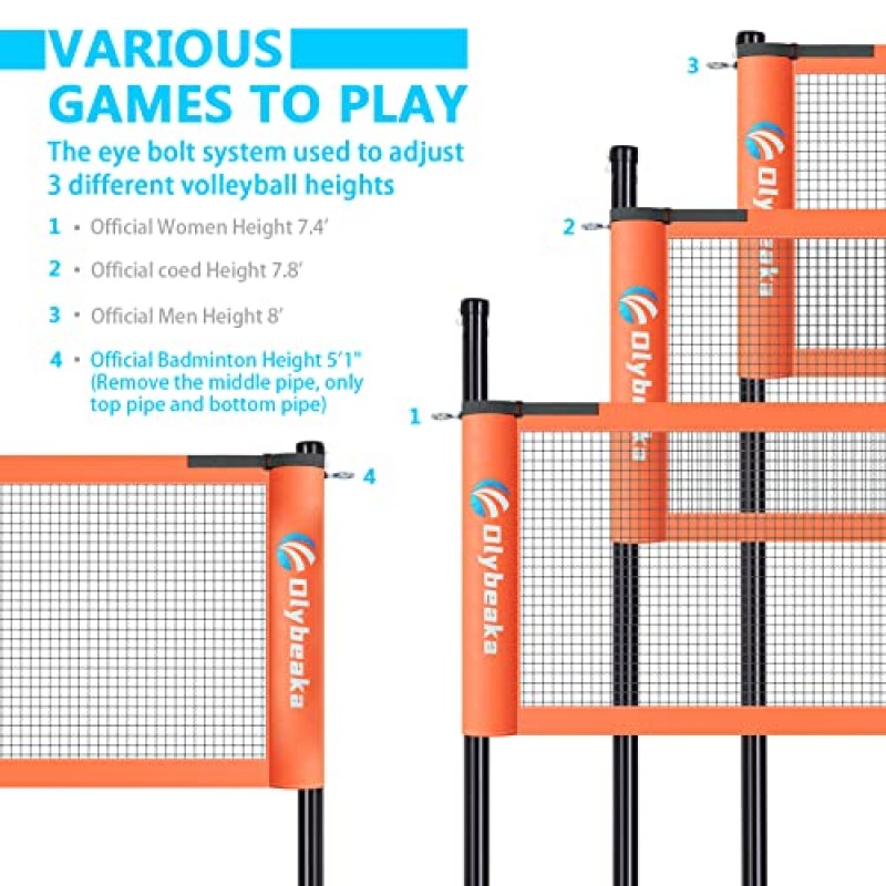 Olybeaka 배드민턴 및 배구 콤보 세트(네트 포함, 처짐 방지 디자인, 배드민턴 라켓 4개, 버디 3개, 뒤뜰 잔디 해변용 PU 배구)