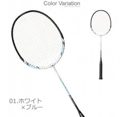 YONEX 머슬 파워 2 배드민턴 라켓 (Pre-Strung) MP2