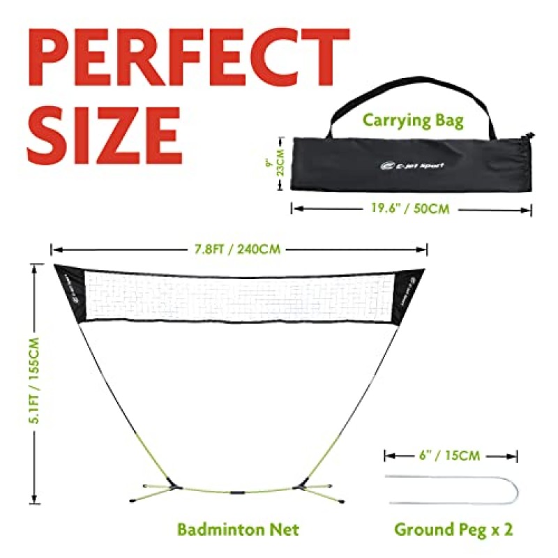 배드민턴 네트, 휴대용 및 즉시 설치(공구 필요 없음) - 뒷마당 놀이, 해변 공원 피크닉 야외 게임, 녹색, 5.1 x 7.8Ft