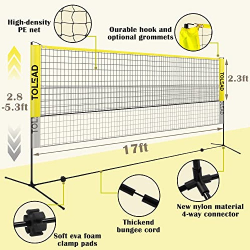 TOLEAD 배드민턴 피클볼 세트(네트 포함), 17피트 x 3-5피트 높이 조절 가능 뒷마당용 휴대용 어린이 배구 네트, 야외 스포츠 세트 올인원(배구 피클볼 패들 포함), 배드민턴 라켓