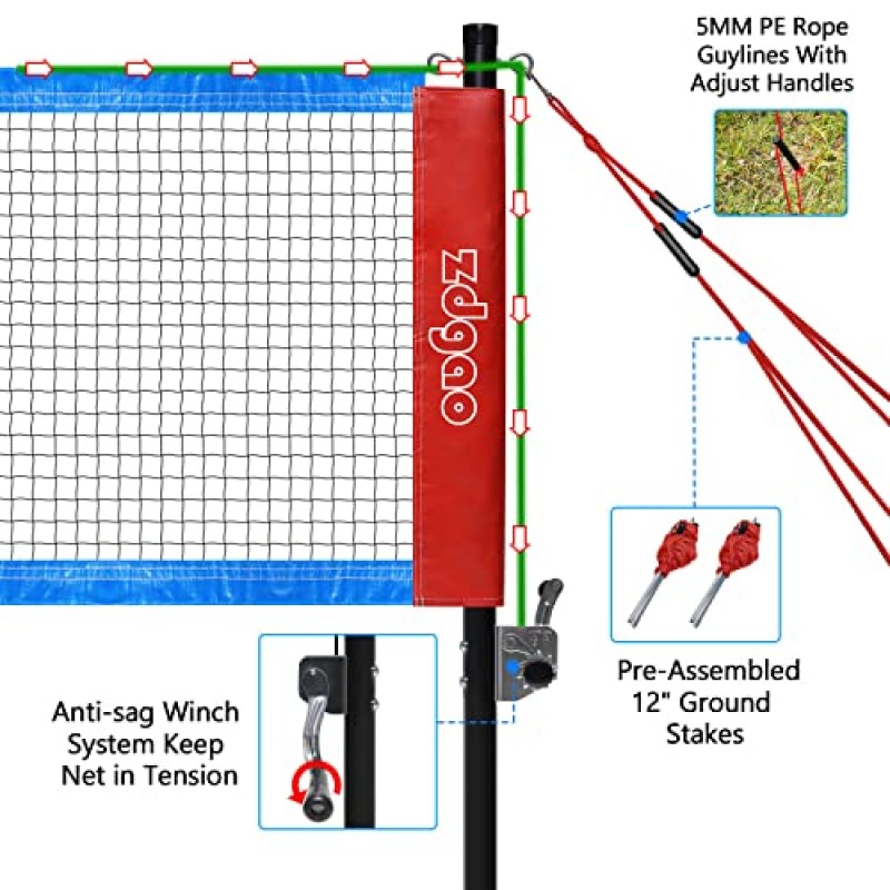 Zdgao 뒷마당용 배드민턴 세트(네트 포함) | 윈치 시스템을 갖춘 휴대용 배드민턴 네트, 알루미늄 배드민턴 라켓 4개, 3개 나일론 셔틀콕 세트, 경계선 및 내구성 있는 운반용 가방