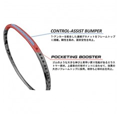 요넥스(YONEX) Badminton Racquet