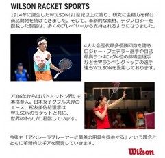 Wilson(윌슨) 배드민턴 라켓 알루미늄 프레임 [갓 인상 완료]