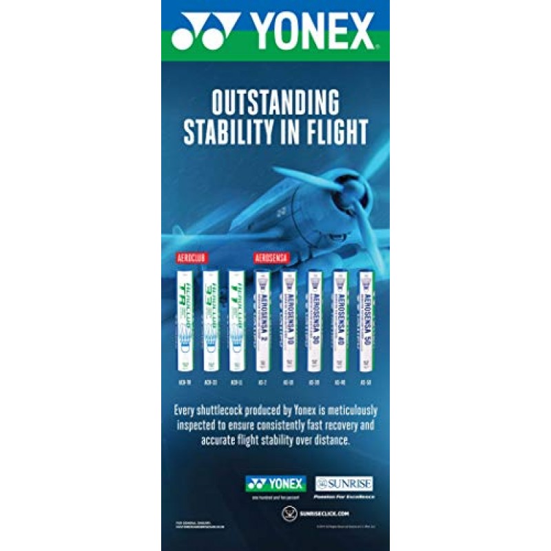 YONEX AS 10 셔틀콕