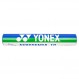 YONEX AS 10 셔틀콕