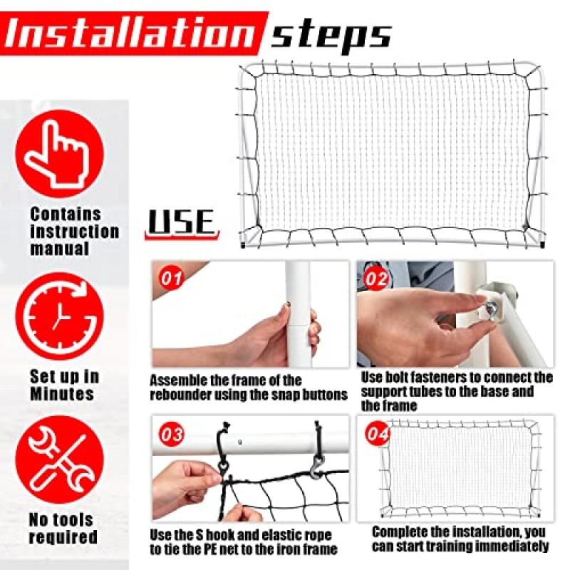 Jexine 8 x 5피트 볼 리바운더, 뒷마당 축구, 미식축구, 농구, 야구, 소프트볼 피치백을 위한 조절 가능한 각도 트레이너 리바운더가 있는 멀티 스포츠 리바운더 네트