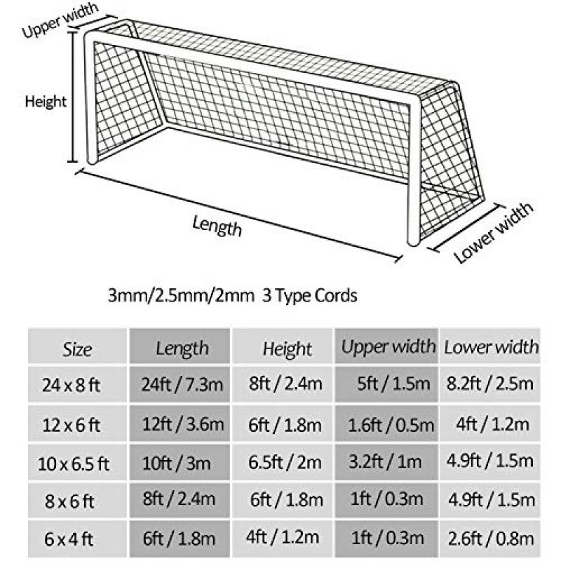 Aoneky 축구 골대 네트 - 24 x 8피트 - 전체 크기 축구 골대 네트 - 기둥 포함 안 됨