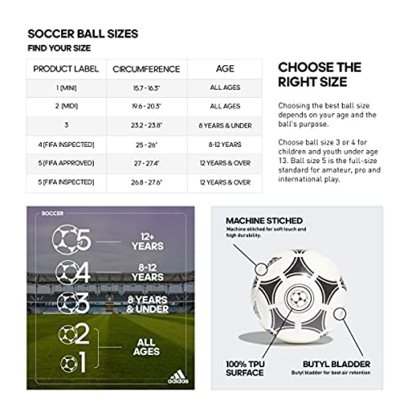 아디다스 캡틴 축구공