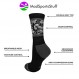 MadSportsStuff 농구 양말(선수 포함) Camo Athletic Crew Socks(다양한 색상)