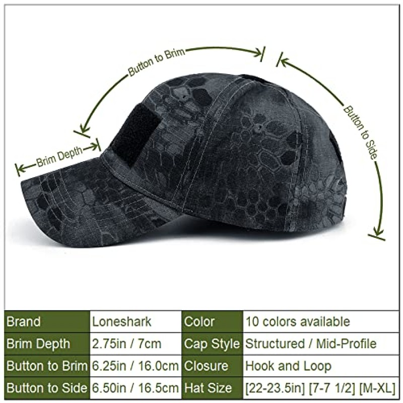 Masktide Mens Camo 야구 모자 (미국 국기 포함) 미국 패치 전술 운영자 애국 모자 미 육군 군사 OCP 공 모자