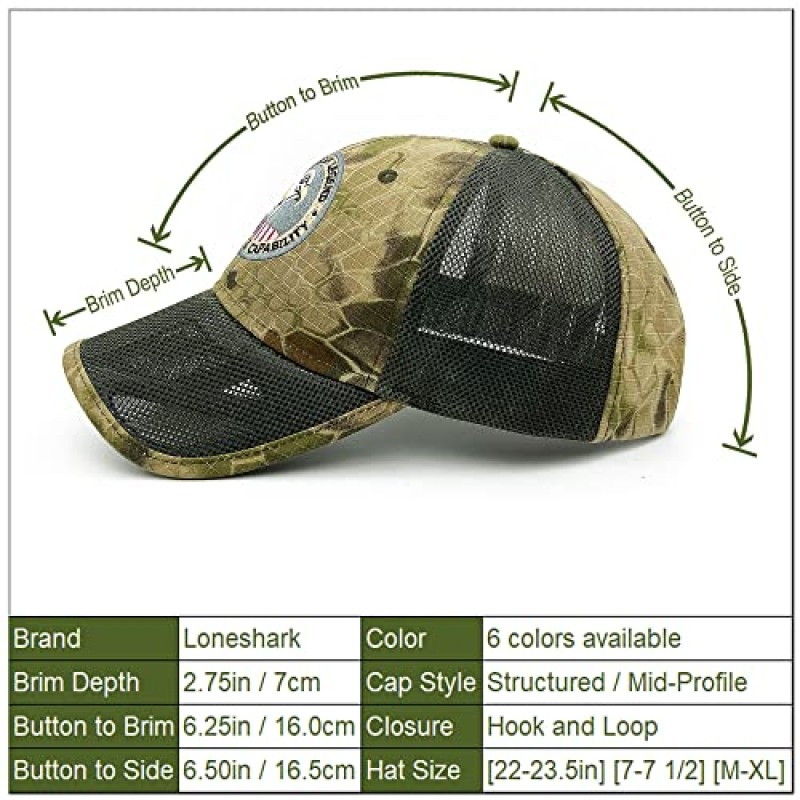 Loneshark Mens Camo 메쉬 야구 모자 미국 국기 미국 독수리 전술 운영자 애국 모자 미 육군 군사 OCP 공 모자