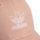 adidas Originals 여성 오리지널 릴렉스 아웃라인