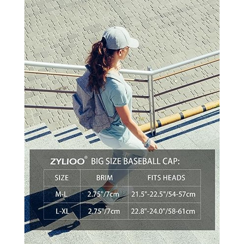 Zylioo 특대 XXL 야구 모자, 조절 가능한 소프트 크라운 아빠 모자, 큰 머리용 대형 러닝 모자 23.5