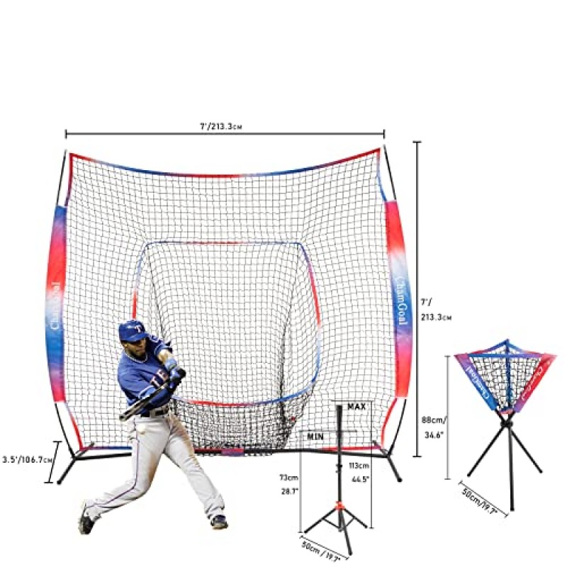 ChamGoal 7X7 피트 4and1 야구 소프트볼 타격 그라디언트 연습 네트 + 배팅 티 + 볼 캐디 + 3 팩 가중 공 + 캐리 백 세트 I 모든 기술 수준에 대한 피칭 배팅 캐치용 야구 네트 키트