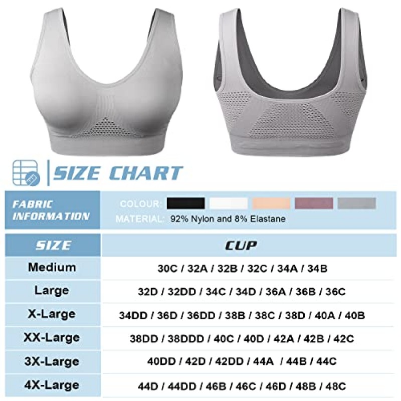 여성 스포츠 브라 편안한 수면 브라 언더와이어 없음 원활한 운동 요가 브라 3팩