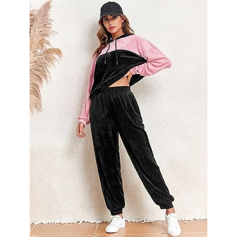 ZAFUL Womens 2 Piece Sweatsuit 복장 벨벳 컬러 블록 후드 티 및 Drawstring 바지 Tracksuit Lounge Set with Pockets