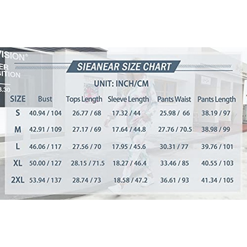 여성용 Sieanear 스웨트수트 2피스 긴 소매 실내복 타이 염색 의상