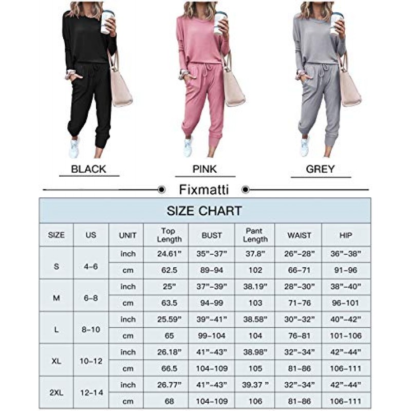 Fixmatti 여성 캐주얼 2피스 복장 긴 바지 세트 스웨트 슈트 트랙 슈트