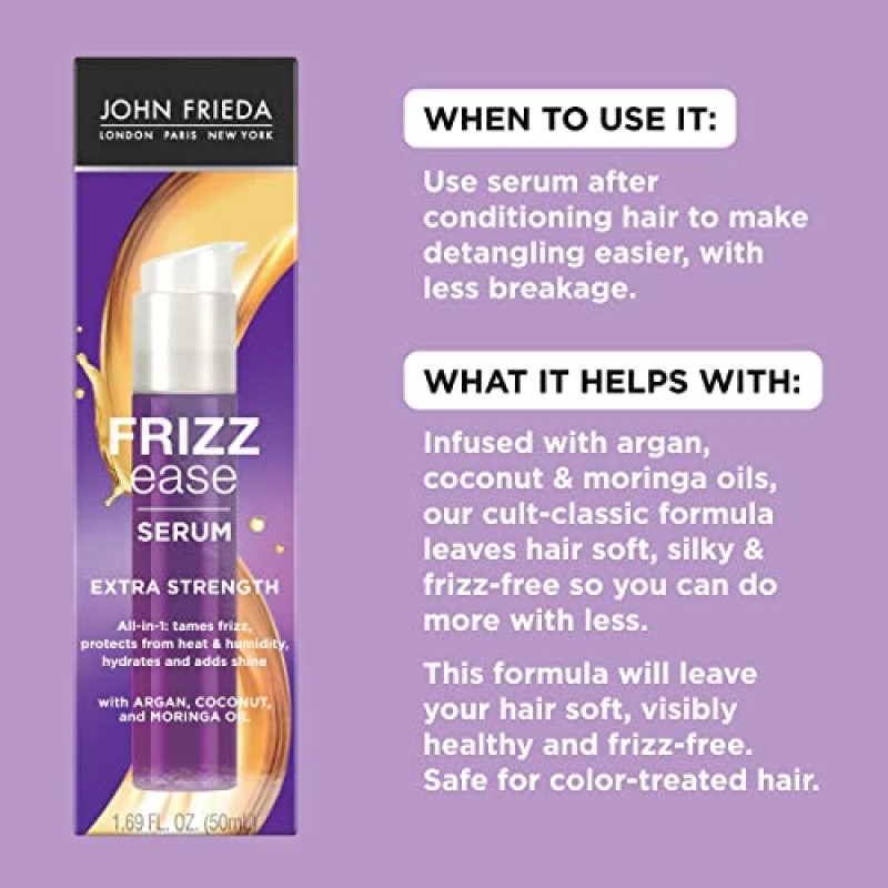 John Frieda Frizz Ease 엑스트라 스트렝스 헤어 세럼, 곱슬머리 관리를 위한 영양 헤어 오일, 아르간 및 코코넛 오일 함유 열 보호제, 1.69 fl oz