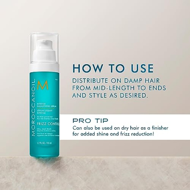 Moroccanoil 인텐스 스무딩 프리즈 컨트롤 세럼, 1.7 Fl. 온스.