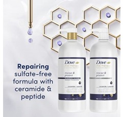 Dove 헤어 테라피 샴푸 갈라진 모발과 손상된 모발을 위한 헤어 케어 구조 및 보호 테라피 황산염 프리 샴푸 33.8온스