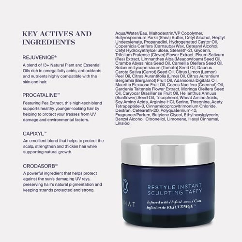 MONAT 리스타일 인스턴트 스컬프팅 태피 - 즉각적인 활력을 선사하는 헤어 스타일링 제품. Rejuveniqe®가 함유되어 있습니다. 오래 지속되는 헤어 태피 - Net Wt. 30ml / 1.7fl. 온스