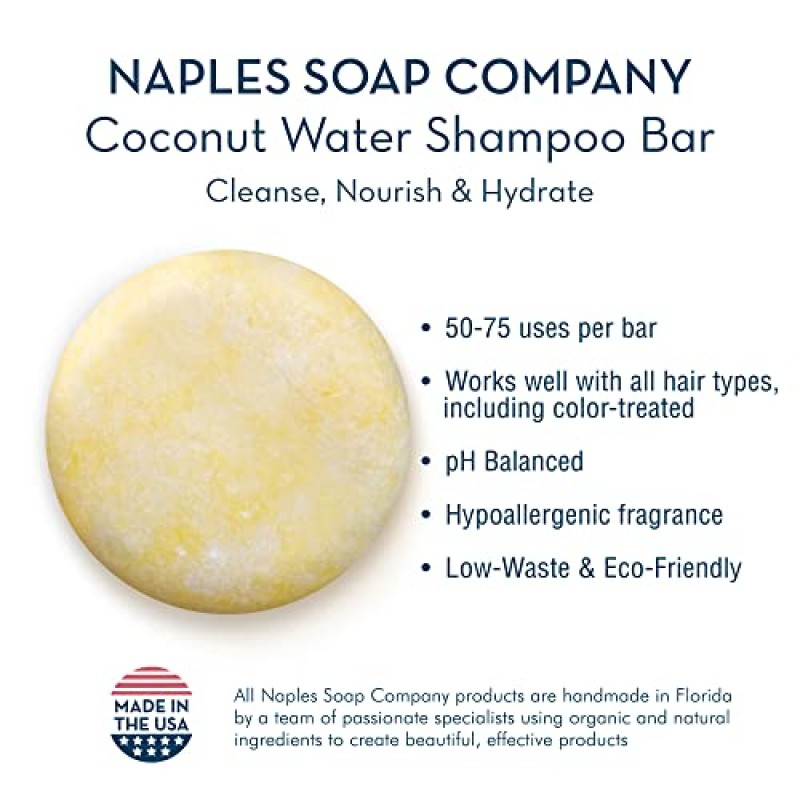 Naples Soap Company 고체 샴푸 및 컨디셔너 바 세트 – 파라벤, 프탈레이트 무함유 – 수제, pH 균형, 수분 공급 헤어케어, 모든 모발 유형에 안전하고 효과적 – 50-75회 사용 지속, 코코넛 워터