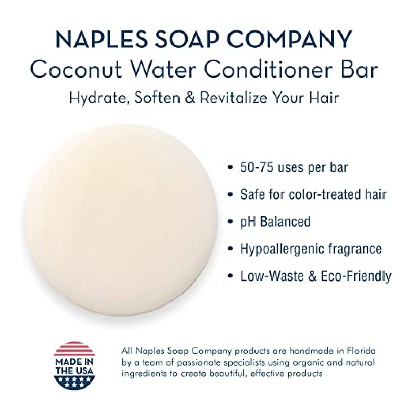 Naples Soap Company 고체 샴푸 및 컨디셔너 바 세트 – 파라벤, 프탈레이트 무함유 – 수제, pH 균형, 수분 공급 헤어케어, 모든 모발 유형에 안전하고 효과적 – 50-75회 사용 지속, 코코넛 워터