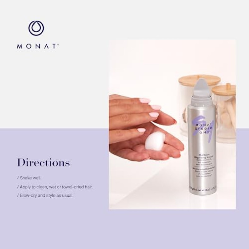 MONAT Studio One™ The Moxie™ 매그니파잉 무스 -가벼운 헤어 무스, 오랫동안 지속되는 곱슬거림 방지, 터치 가능한 홀드로 볼륨감 있는 스타일 연출에 도움을 줍니다. 크런치 없이 부드러운 질감 - Net Wt. 170.1g / 6