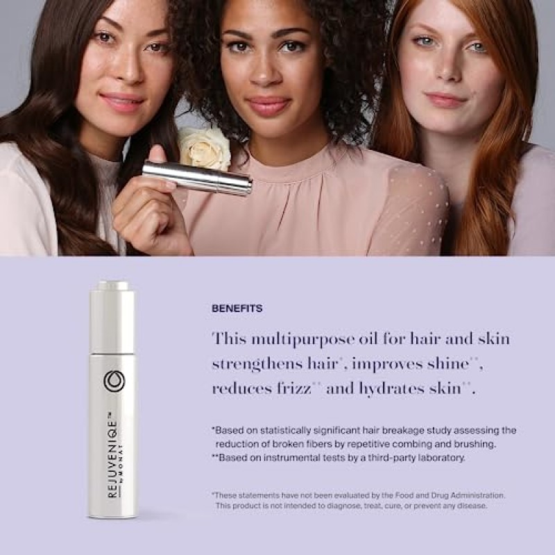 MONAT Rejuveniqe® - 모발과 피부를 위한 13가지 이상의 천연 식물 및 에센셜 오일의 독점 혼합물입니다. 곱슬거림을 줄이고 수분을 공급하며 몸과 얼굴에 활력을 불어넣습니다 - 아비시니안 오일 Net Wt. 30ml / 1.0fl. 온스