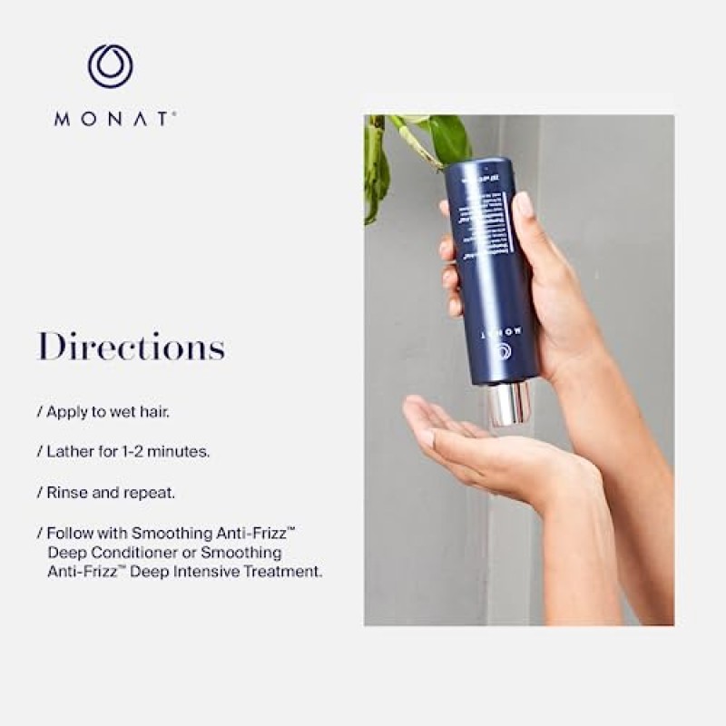 MONAT 스무딩 안티 프리즈™ 샴푸 - Rejuveniqe® 함유, 고성능 식물 활성 성분의 부드러운 혼합으로 머리카락이 곱슬거림 없이 부드럽고 매끄럽게 유지됩니다. - Net Wt. 237ml / 8층 온스