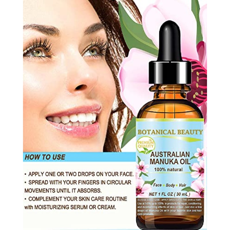 Botanical Beauty MANUKA OIL WILD GROWTH RAW 100% 천연 버진 비정제 냉간 압착 캐리어 오일. 피부, 얼굴, 헤어, 립, 네일 케어용. 노화 방지, 치유 0.5 Fl.oz.- 15 ml