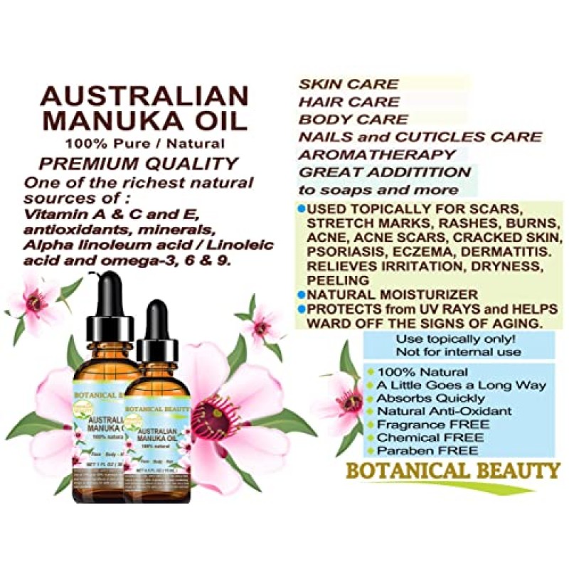 Botanical Beauty MANUKA OIL WILD GROWTH RAW 100% 천연 버진 비정제 냉간 압착 캐리어 오일. 피부, 얼굴, 헤어, 립, 네일 케어용. 노화 방지, 치유 0.5 Fl.oz.- 15 ml