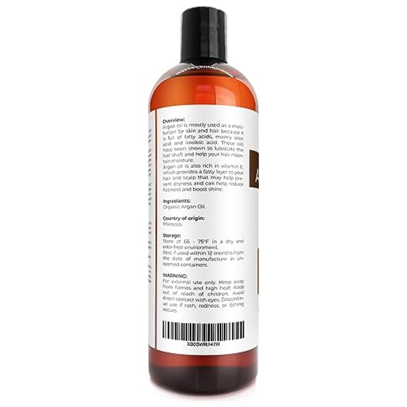 velona 아르간 오일 USDA 인증 유기농 - 16온스(펌프 포함) | 100% 순수 및 천연 | 모로코 오일 | 모발 성장 촉진, 피부, 신체 및 얼굴 관리 | 손톱 보호기 | 비정제, 냉압착…