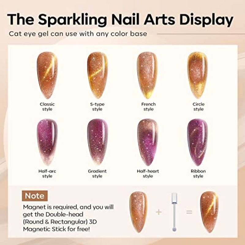 Modelones 캣아이 젤 매니큐어 세트 6가지 색상, 글리터 누드 샤이니 샴페인 버건디 골드 자기 효과 스파클 멋진 홈 네일 아트 매니큐어 키트 여성용 특별 선물 소녀, 2023 한정 색상