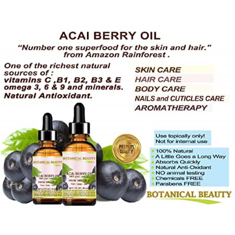 보태니컬 뷰티 ACAI 베리 오일. 100% 순수/천연 냉간 압착 캐리어 오일. 0.5 fl.oz-15 ml. 피부, 헤어, 립, 네일 케어용.