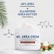 OUKEYA 우레아 크림 40%, 건조 갈라짐용 우레아 풋 크림, 40개 우레아 발 최대 강도용 로션