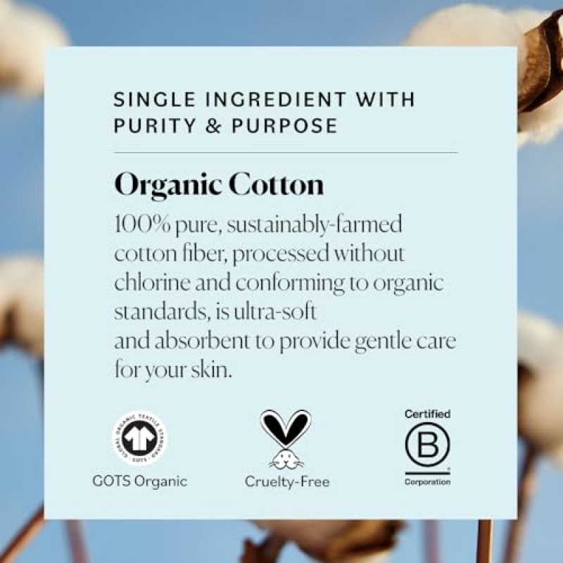민감한 피부를 위한 Sky Organics 유기농 면 라운드, 미용 및 개인 관리를 위한 100% 순수 GOTS 인증 유기농, 300ct.