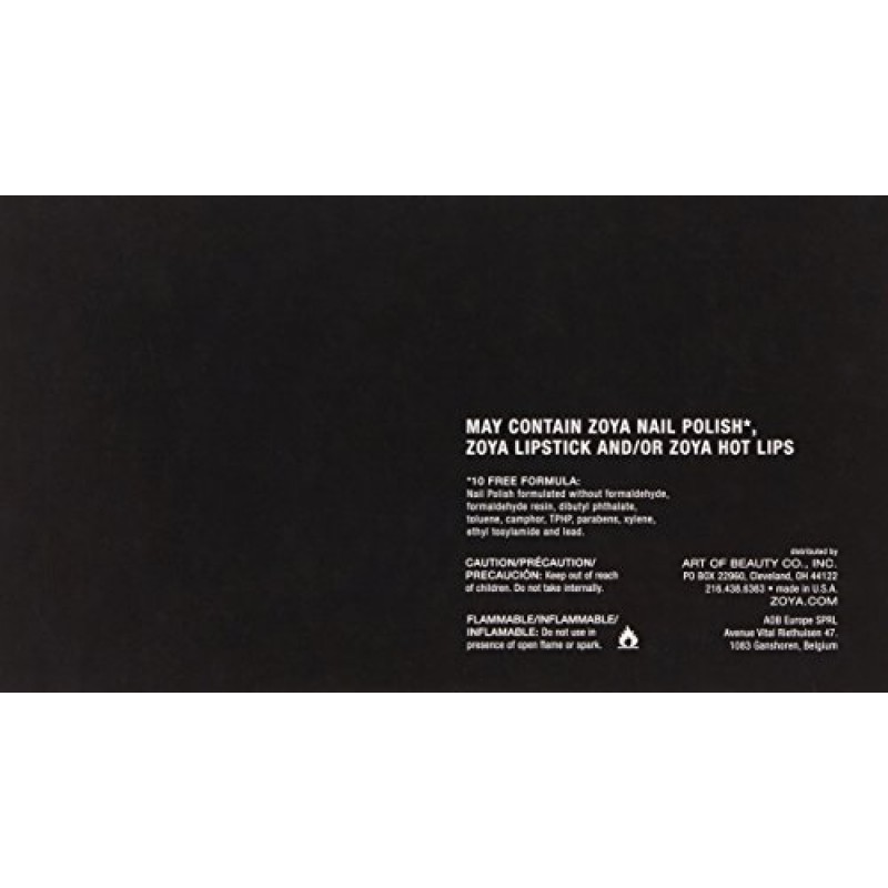 Zoya 폴리쉬 쿼드 네일 폴리시, Under The Mistletoe, 0.5 Fl Oz (4팩)