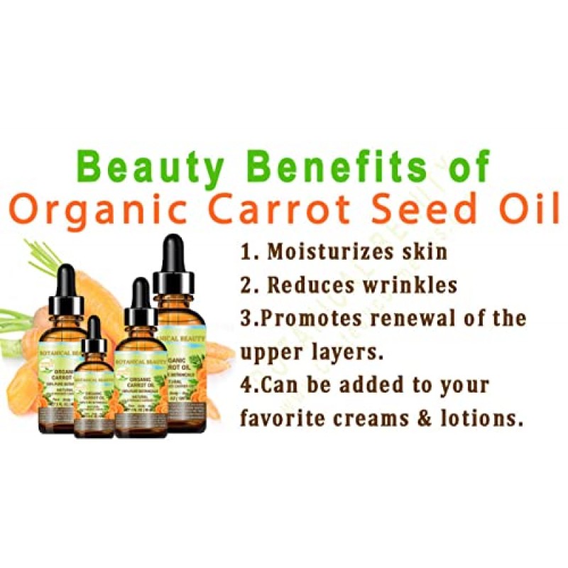 Botanical Beauty 당근 오일 유기농 100% 천연/순수 식물성/냉간 압착 캐리어 오일 0.5 Fl. 온스 -15ml. 얼굴, 몸, 헤어, 네일 케어용