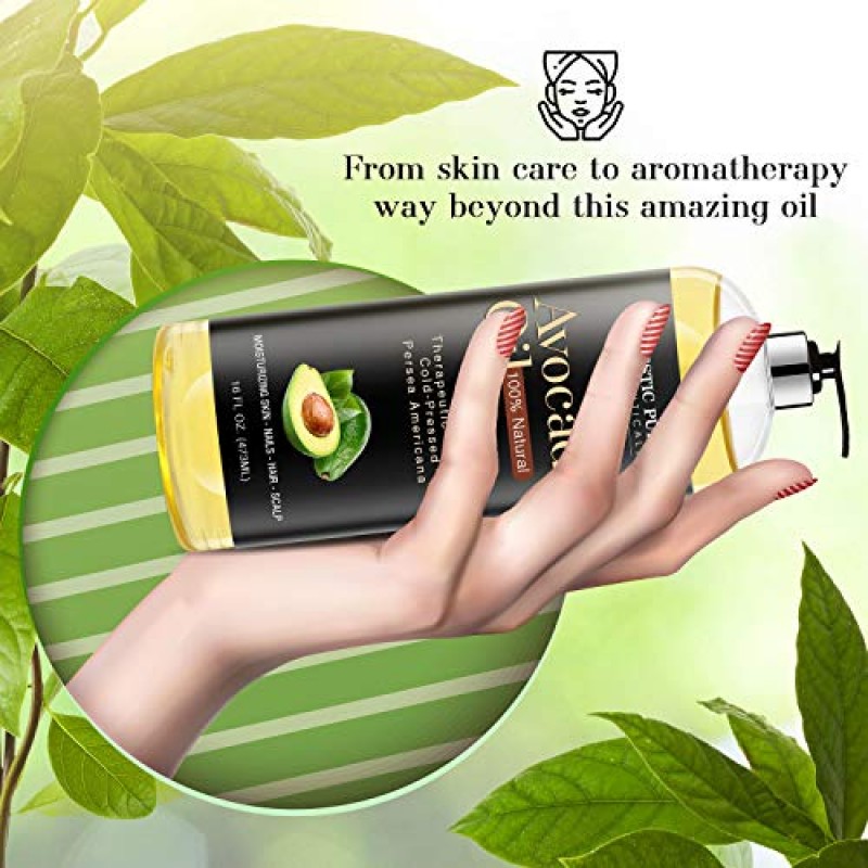 MAJESTIC PURE 아보카도 오일 - 100% 순수 천연, 냉간 압착, 피부 관리, 마사지, 헤어 관리 및 에센셜 오일 희석을 위한 캐리어 오일, 16 fl oz