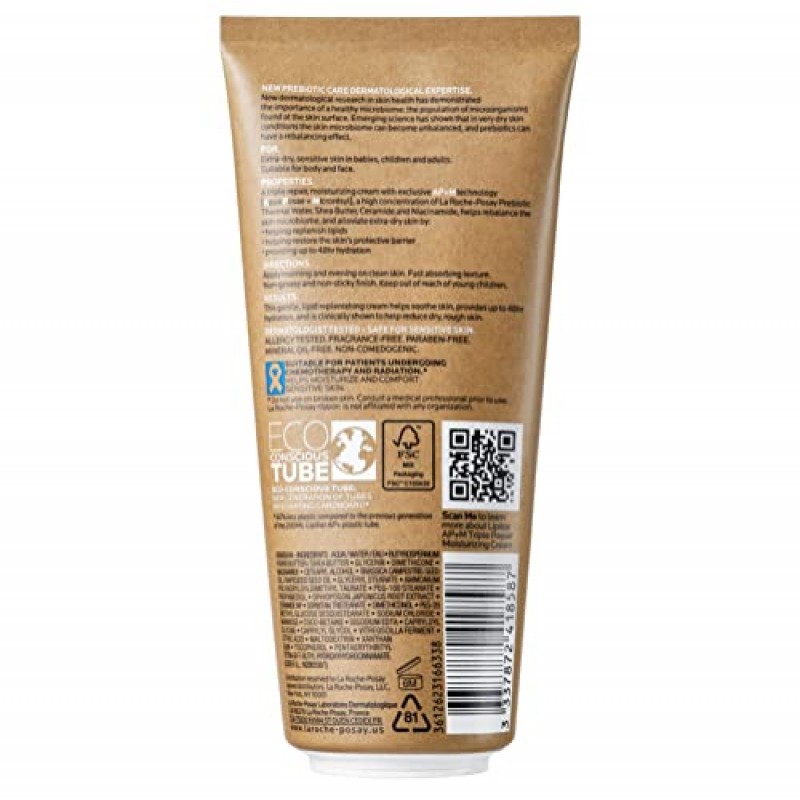 라로슈포제 리피카 밤 AP+ 건성 피부용 인텐스 리페어 바디 로션, 시어 버터와 나이아신아마이드가 함유된 바디 크림, 건조하고 거친 피부를 위한 모이스처라이저, 민감성 피부에도 안전